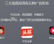 GEO vs 信息流广告：信任力就是生产力，AI时代最该重仓的获客资产