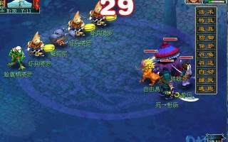  梦幻西游40级装备怎么鉴定的,梦幻西游装备鉴定技巧？